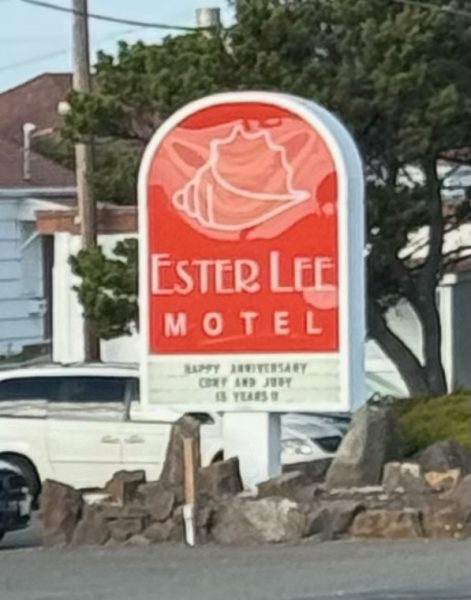 New Ester Lee sign